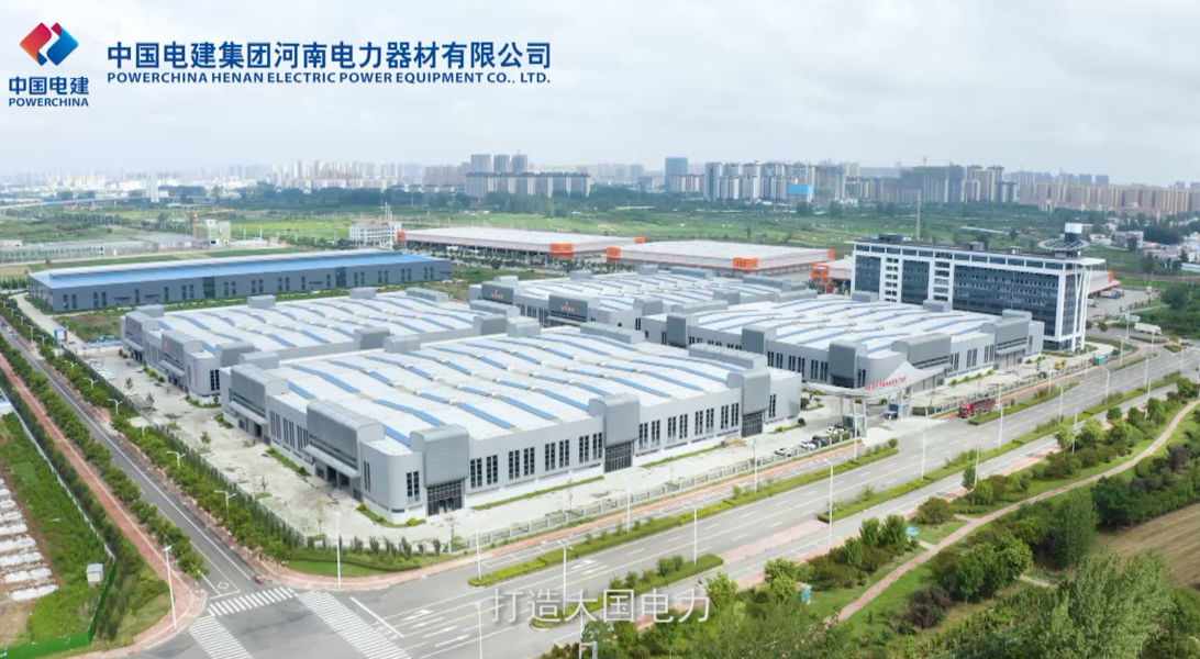 Κίνα Powerchina Henan Electric Power Equipment Co., Ltd. Εταιρικό Προφίλ